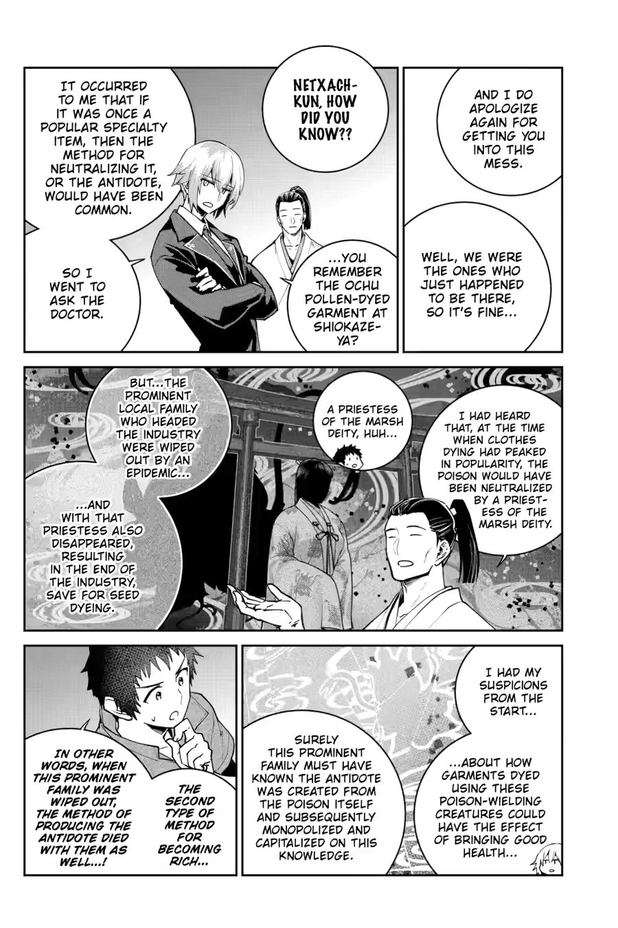 Read Final Fantasy Lost Stranger EN Manga Online