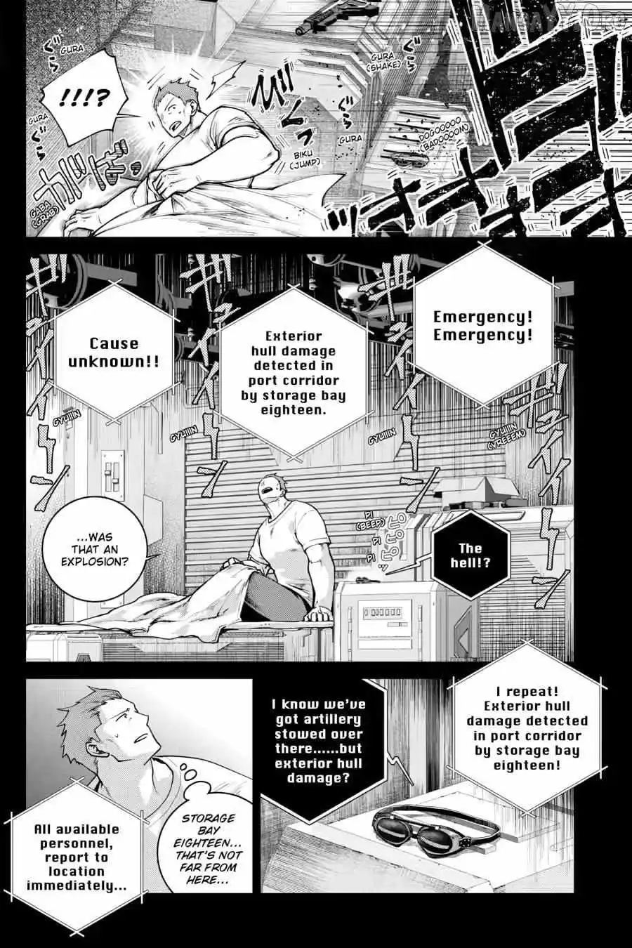 Read Final Fantasy Lost Stranger EN Manga Online