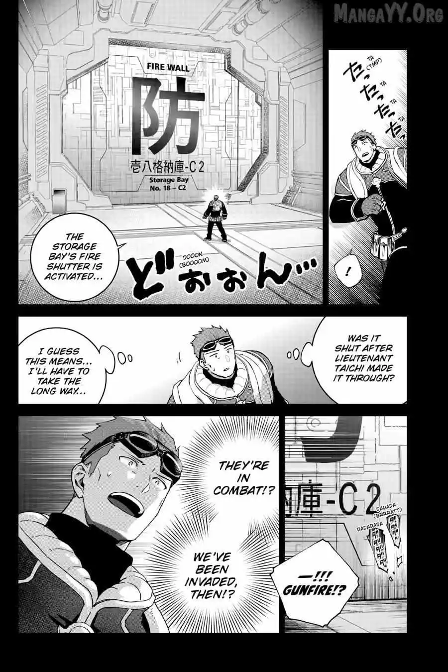 Read Final Fantasy Lost Stranger EN Manga Online