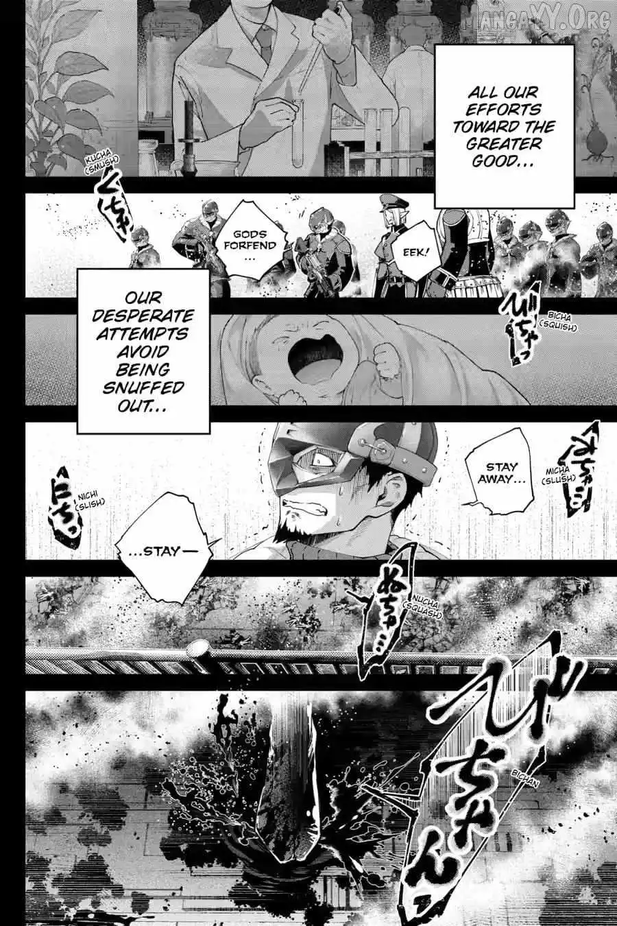 Read Final Fantasy Lost Stranger EN Manga Online