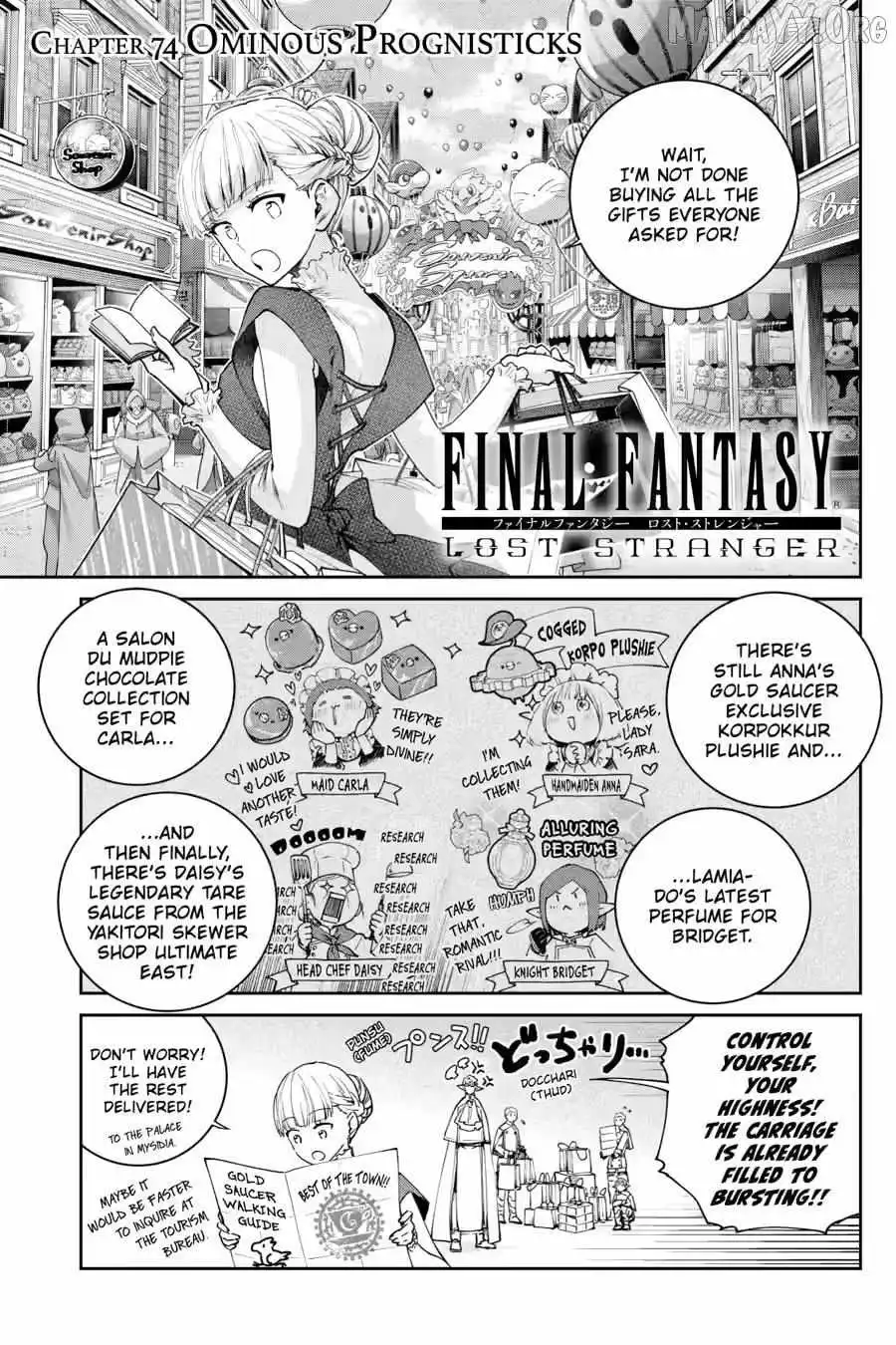 Read Final Fantasy Lost Stranger EN Manga Online