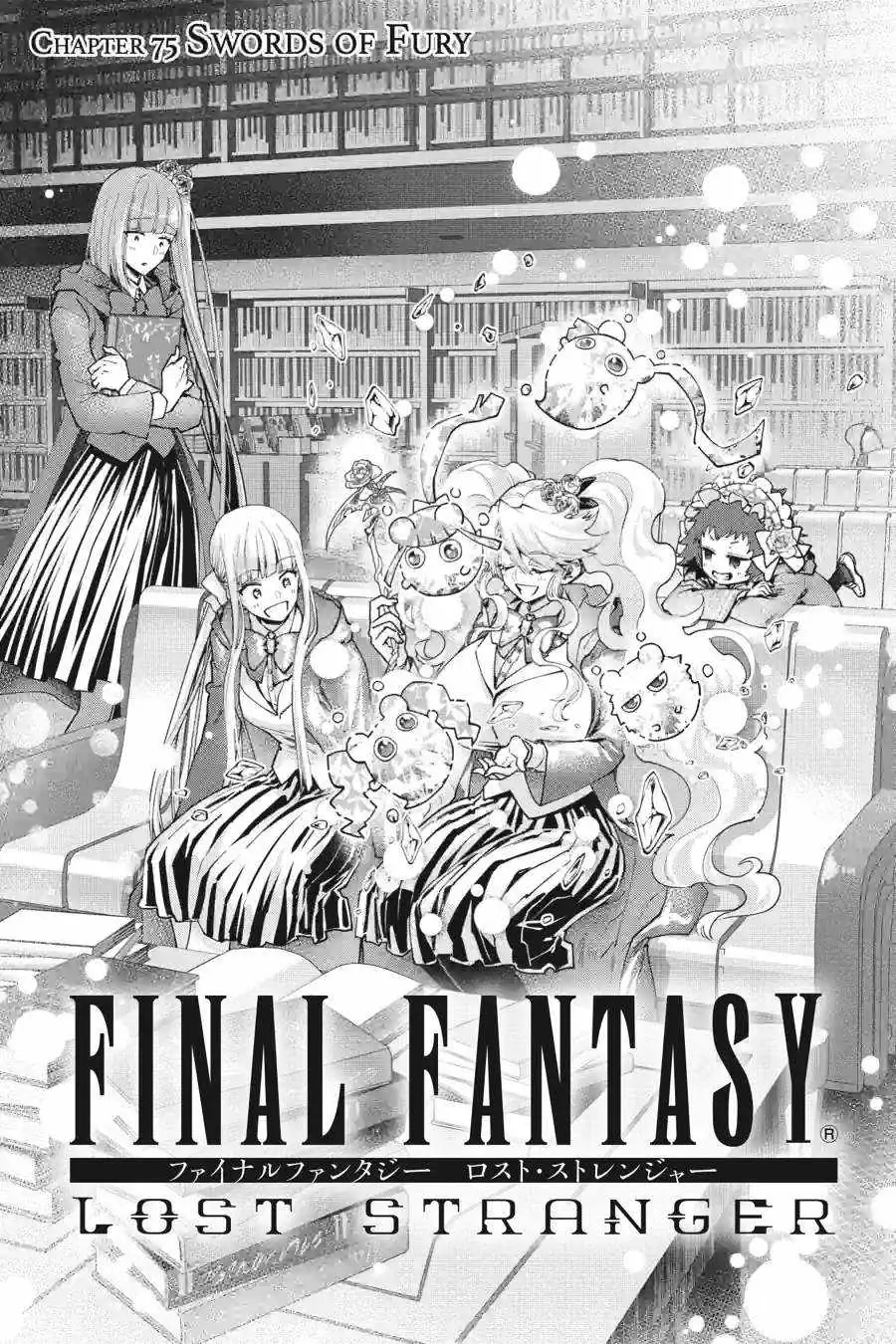 Read Final Fantasy Lost Stranger EN Manga Online