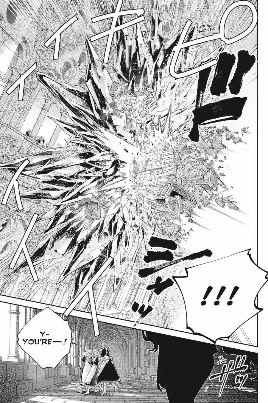 Read Final Fantasy Lost Stranger EN Manga Online