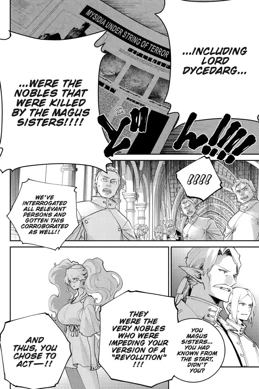 Read Final Fantasy Lost Stranger EN Manga Online