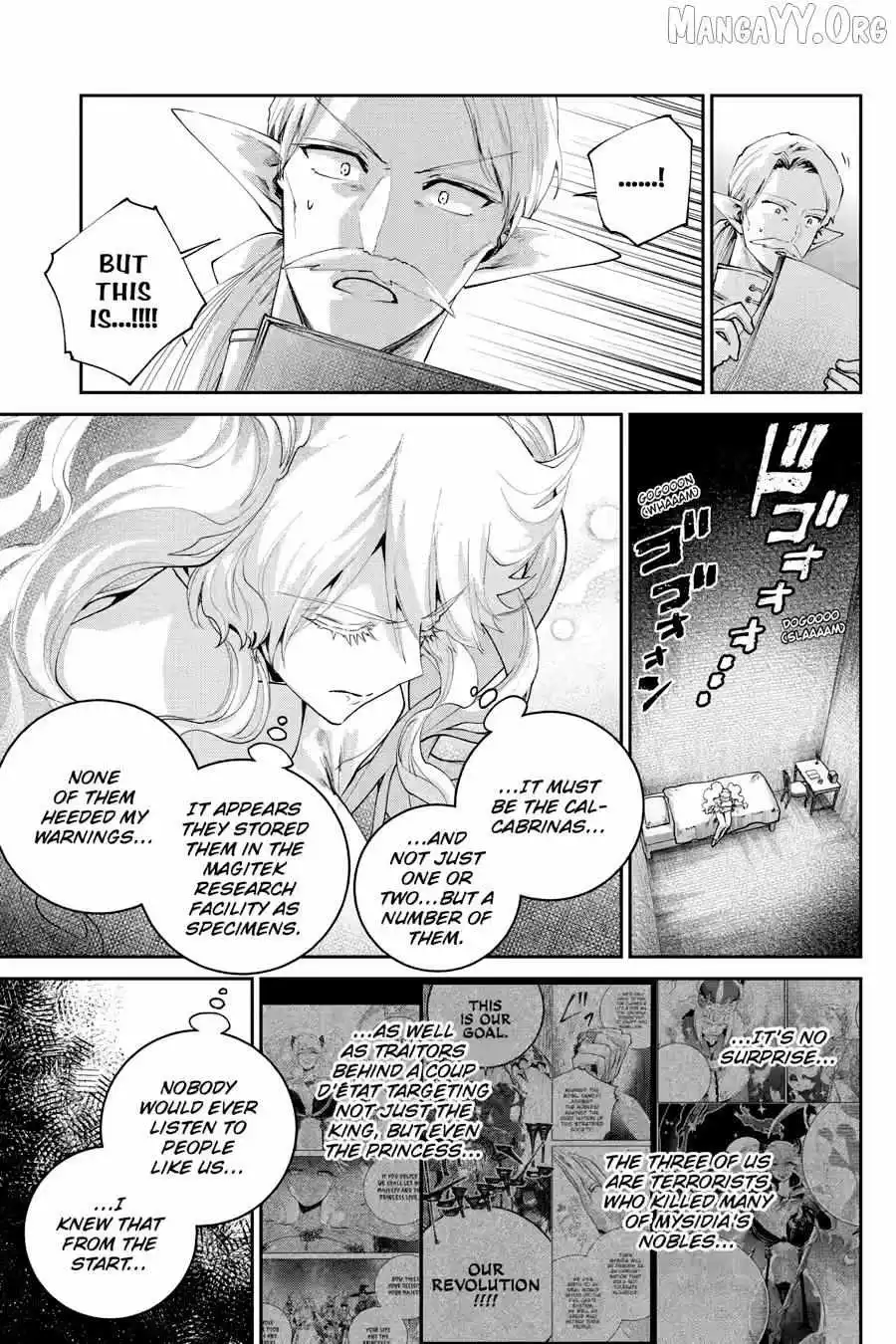 Read Final Fantasy Lost Stranger EN Manga Online