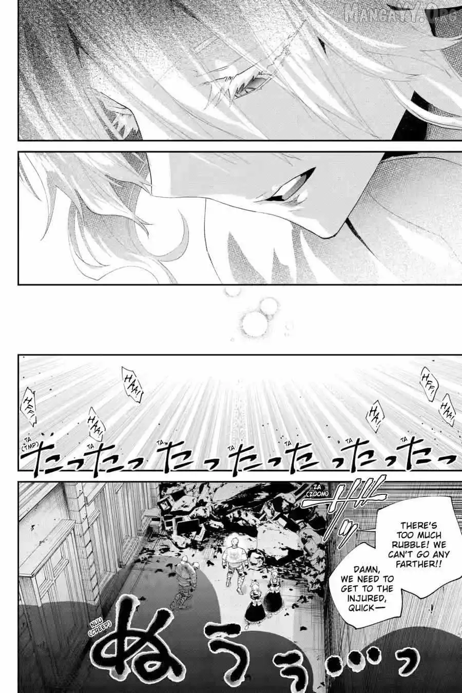 Read Final Fantasy Lost Stranger EN Manga Online