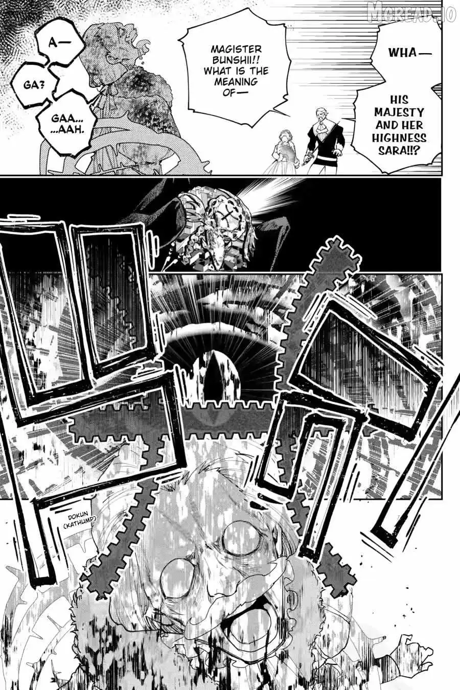 Read Final Fantasy Lost Stranger EN Manga Online
