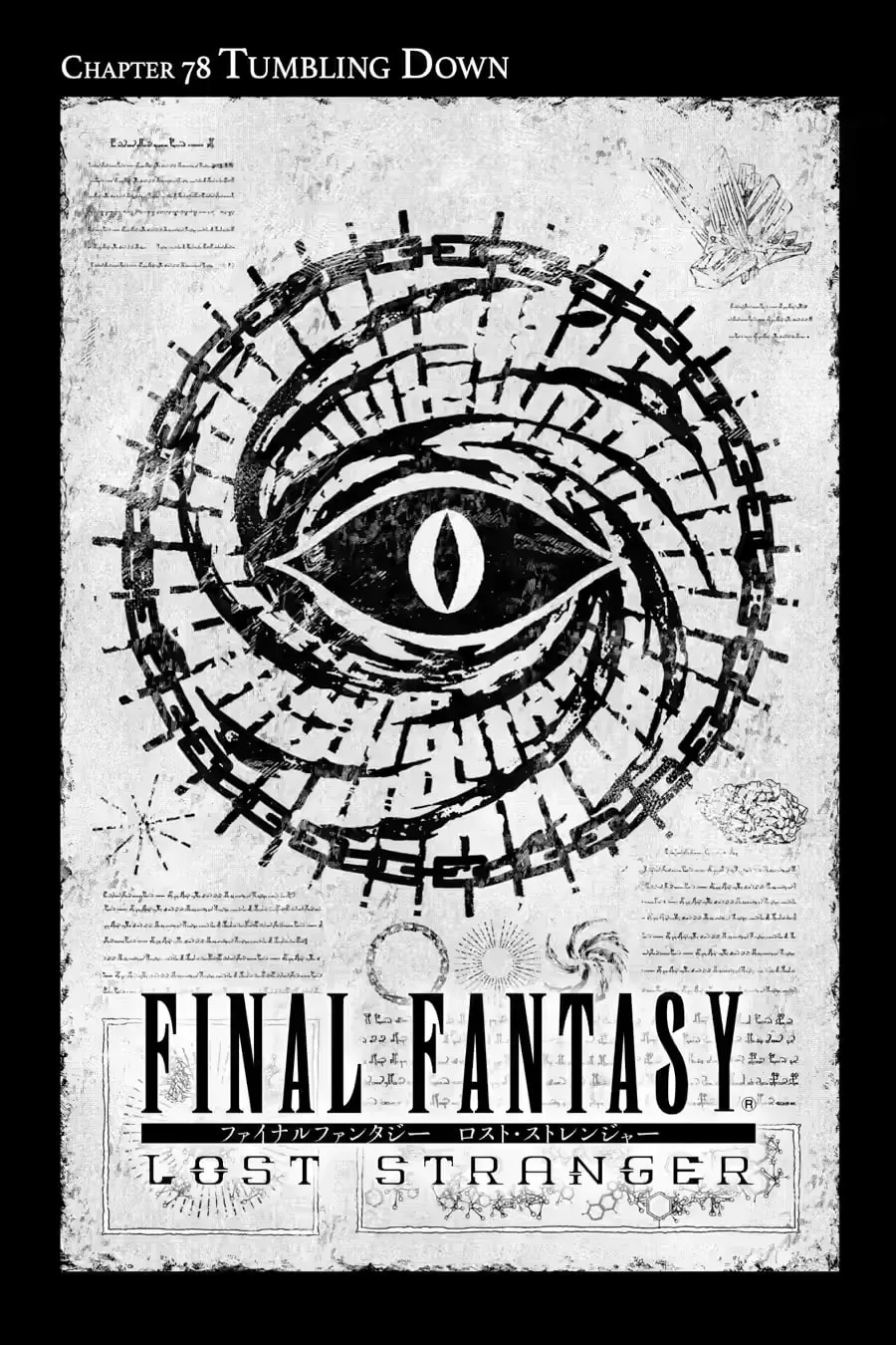 Read Final Fantasy Lost Stranger EN Manga Online
