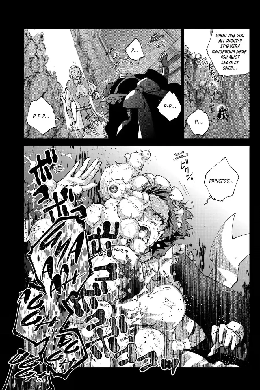 Read Final Fantasy Lost Stranger EN Manga Online