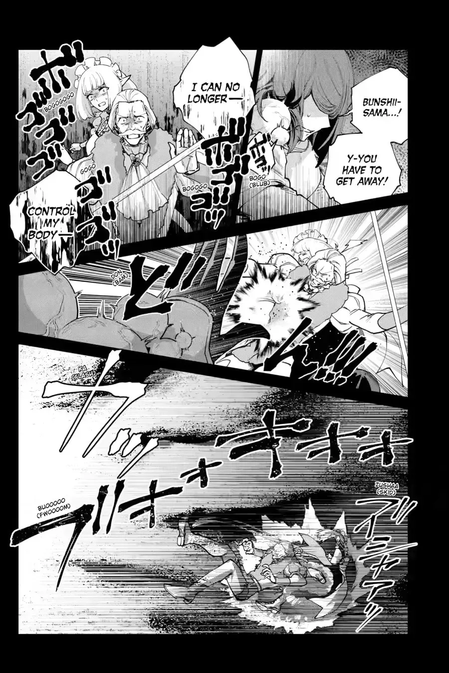 Read Final Fantasy Lost Stranger EN Manga Online