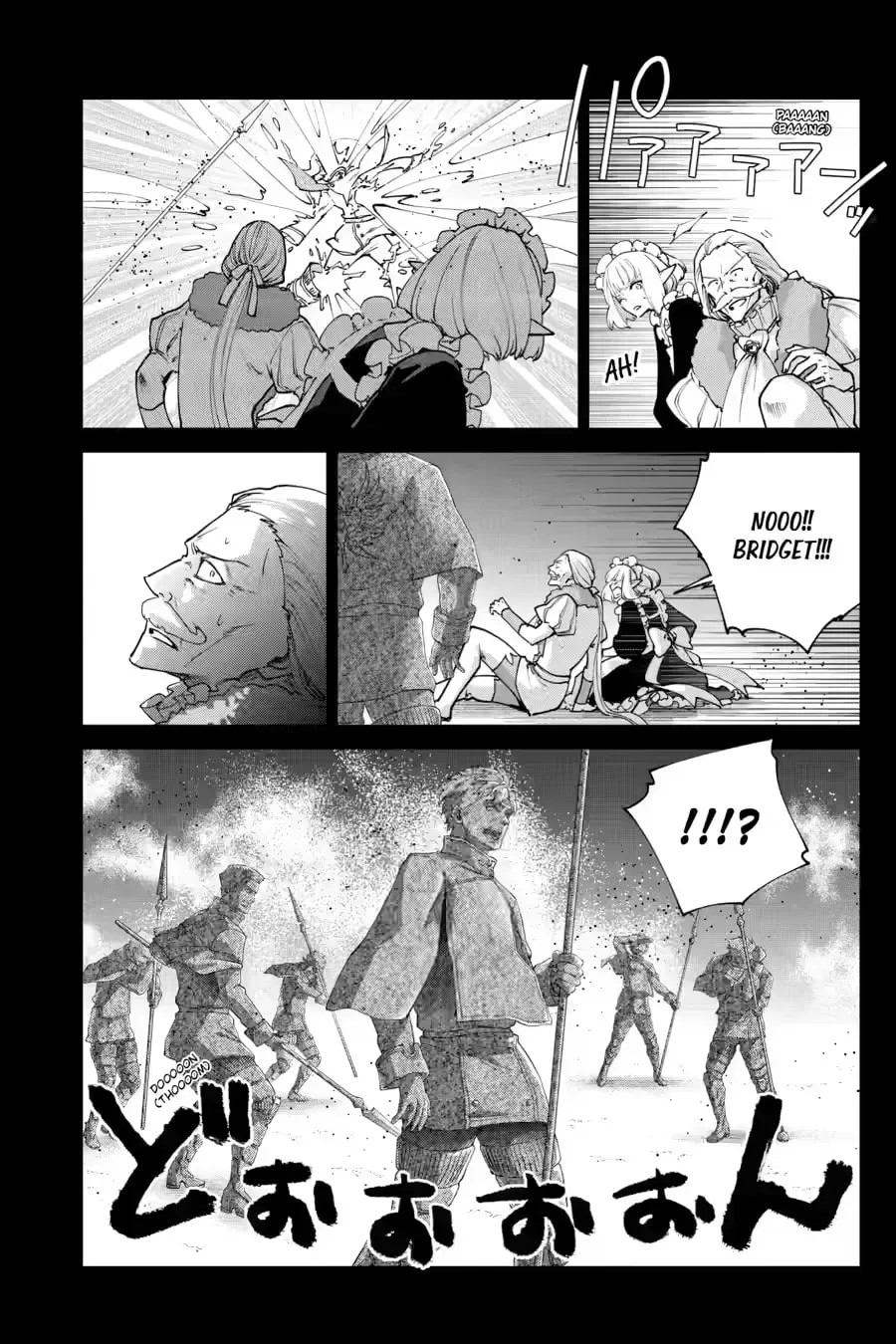 Read Final Fantasy Lost Stranger EN Manga Online