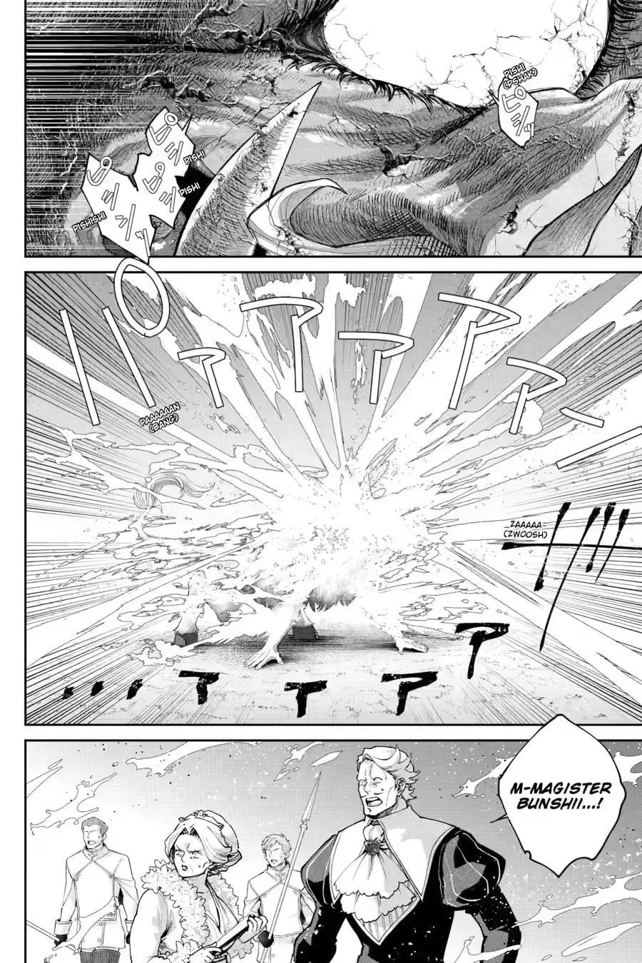 Read Final Fantasy Lost Stranger EN Manga Online