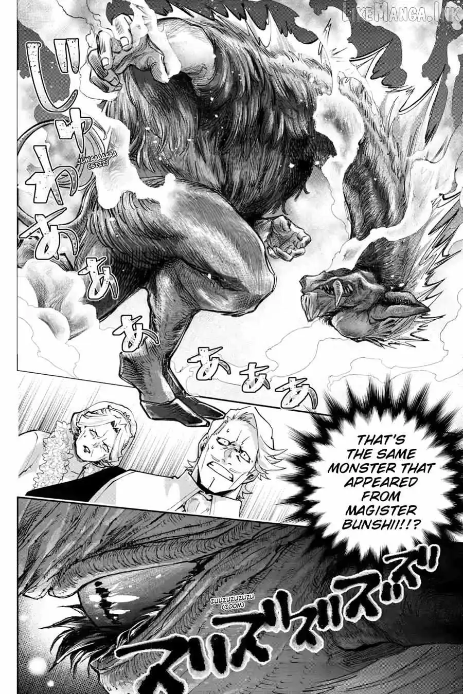 Read Final Fantasy Lost Stranger EN Manga Online