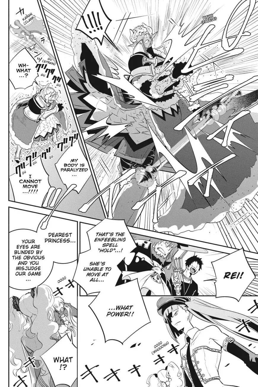 Read Final Fantasy Lost Stranger EN Manga Online