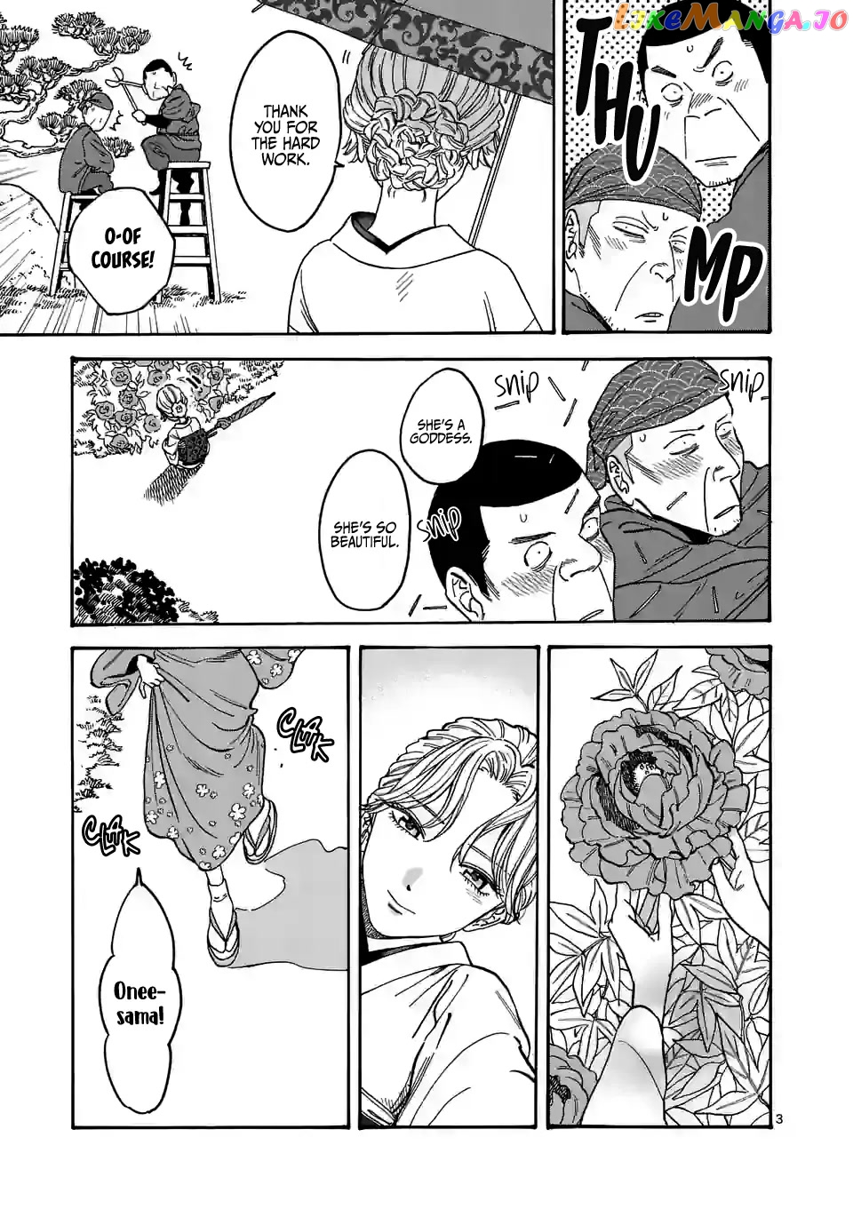 Read Firefly Wedding EN Manga Online