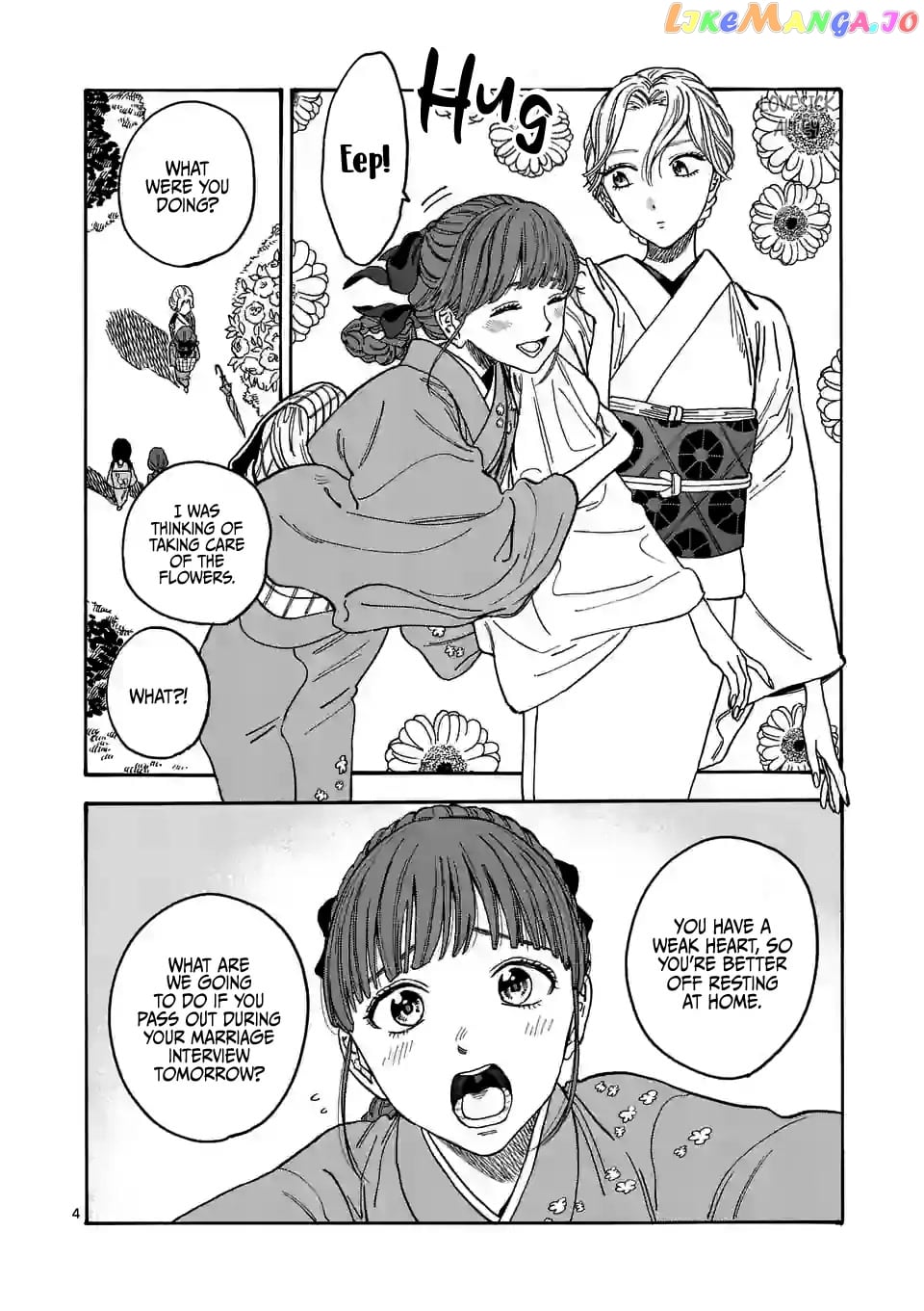 Read Firefly Wedding EN Manga Online