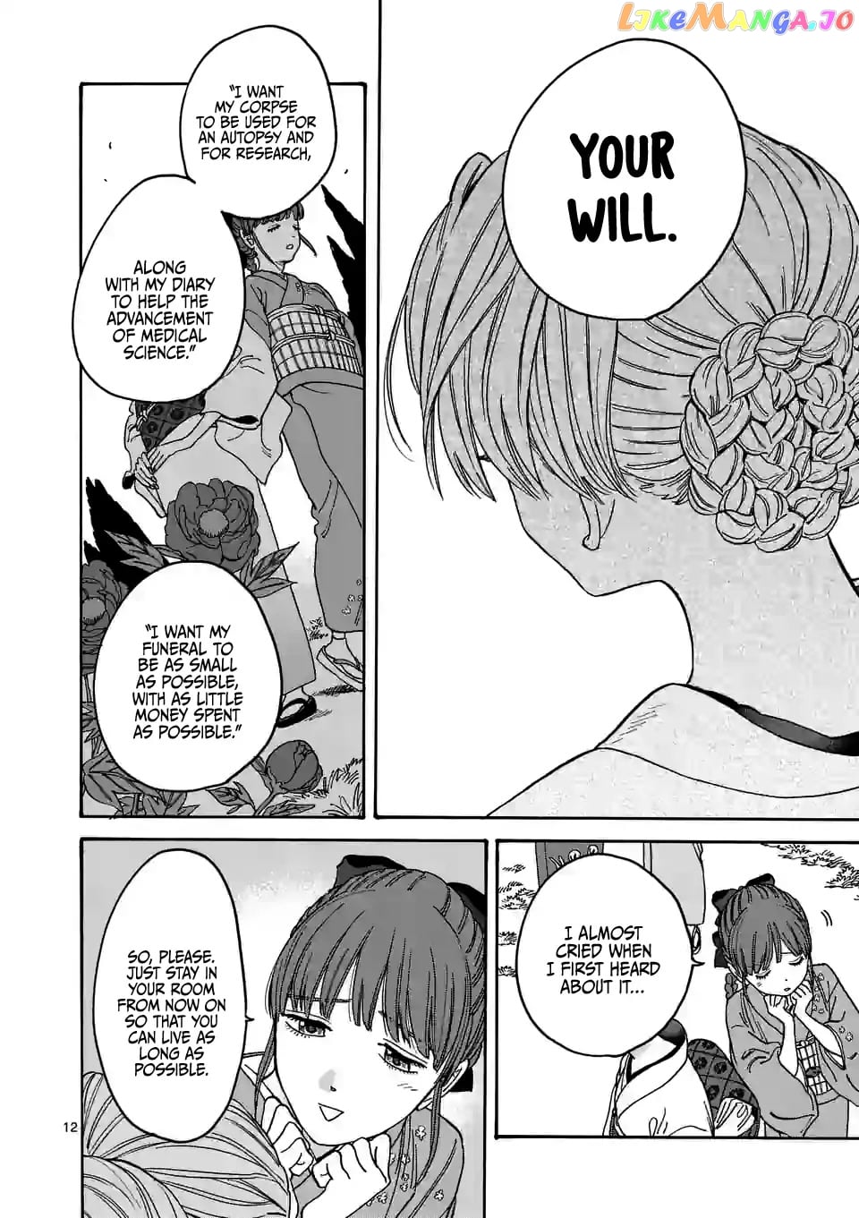 Read Firefly Wedding EN Manga Online