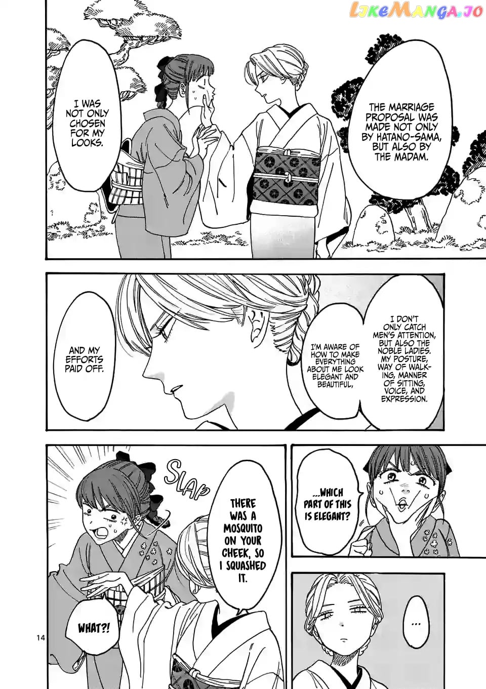Read Firefly Wedding EN Manga Online