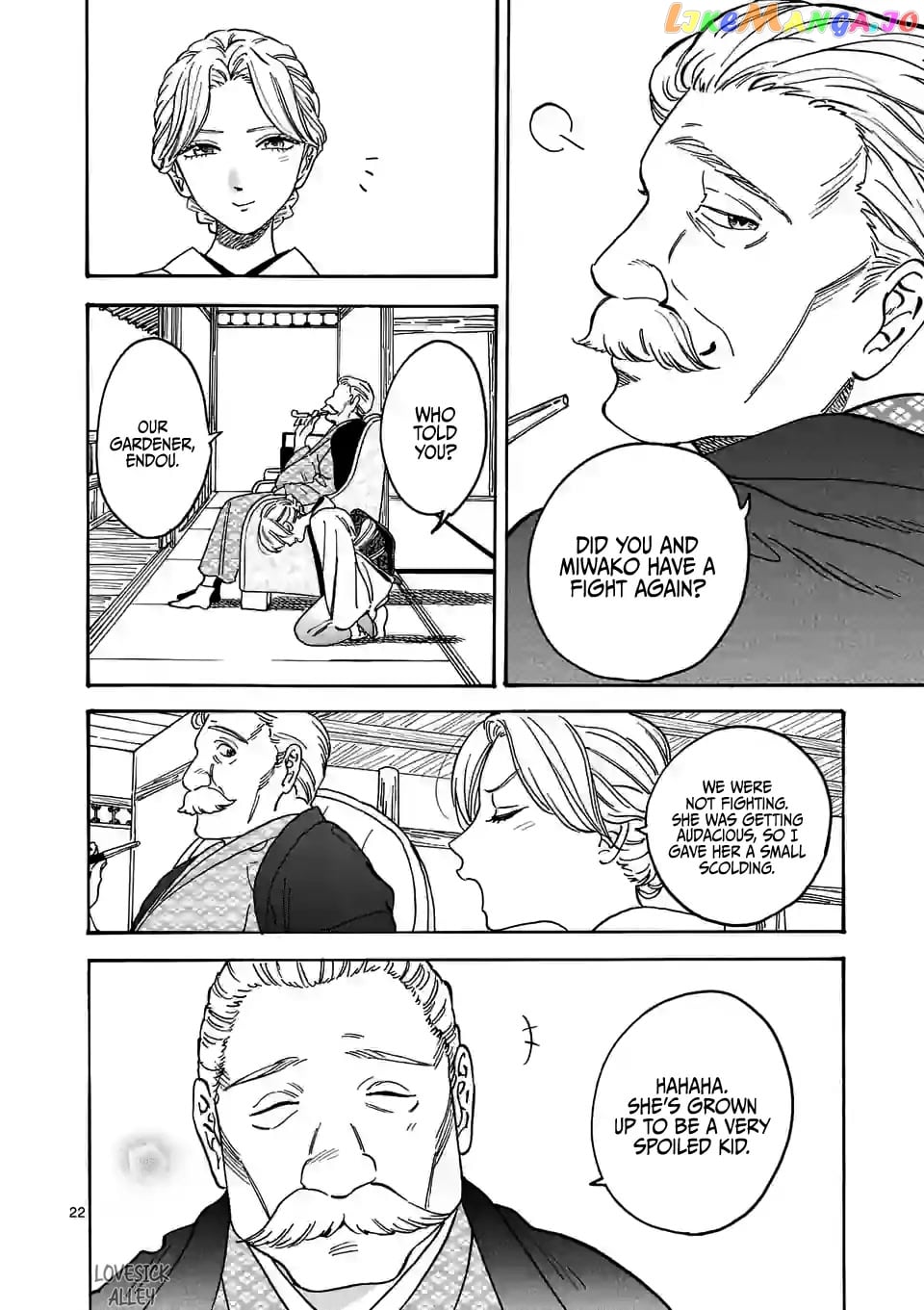 Read Firefly Wedding EN Manga Online