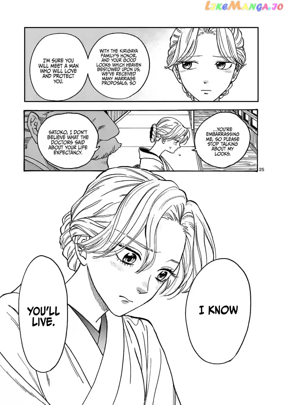 Read Firefly Wedding EN Manga Online