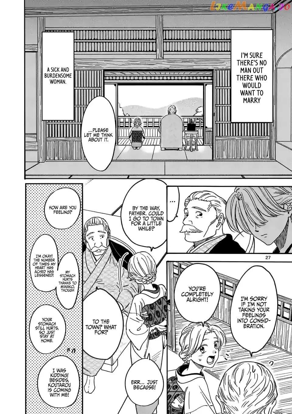 Read Firefly Wedding EN Manga Online