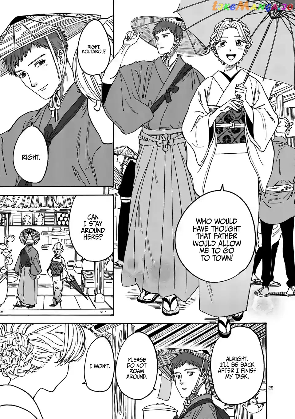 Read Firefly Wedding EN Manga Online