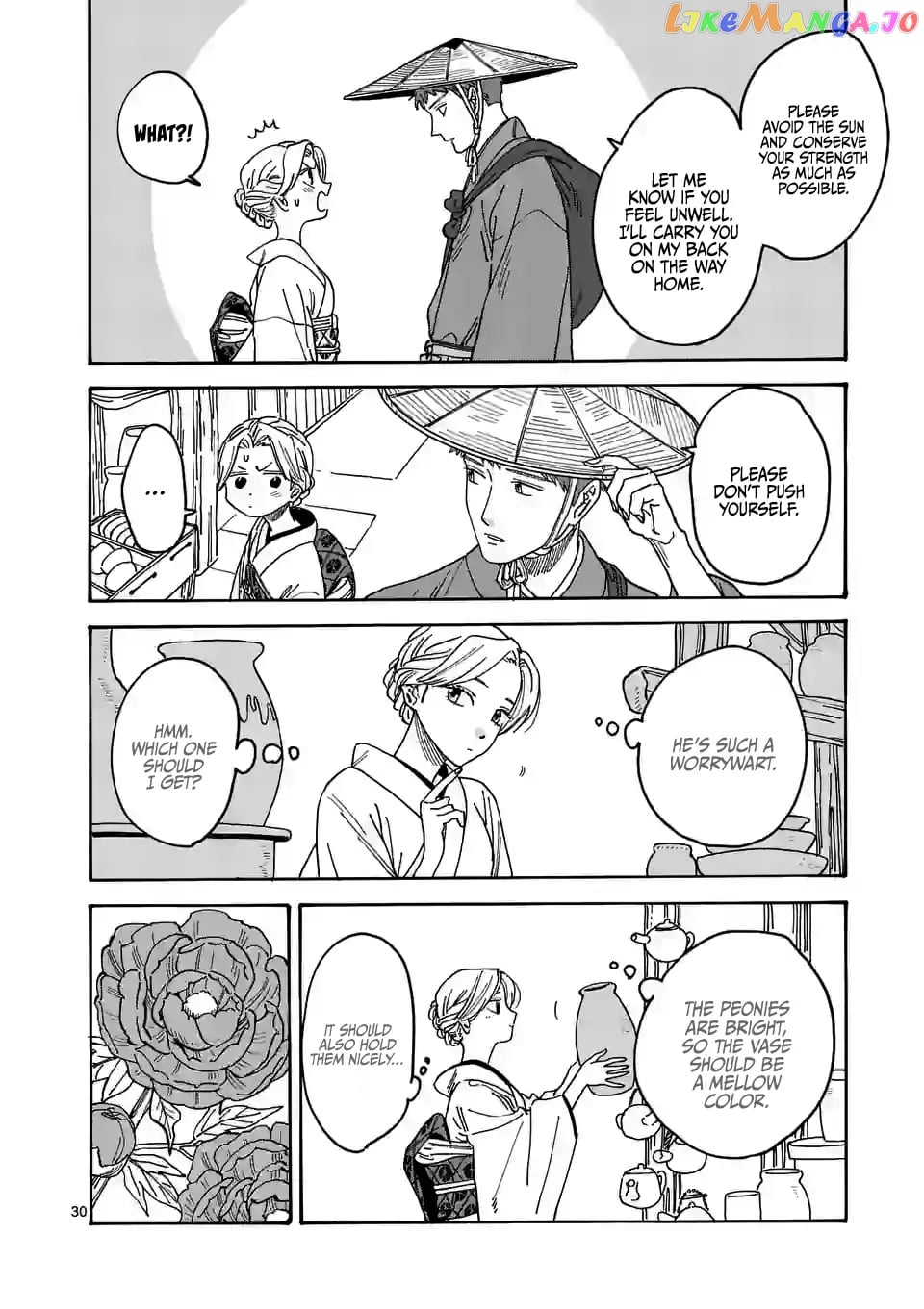 Read Firefly Wedding EN Manga Online