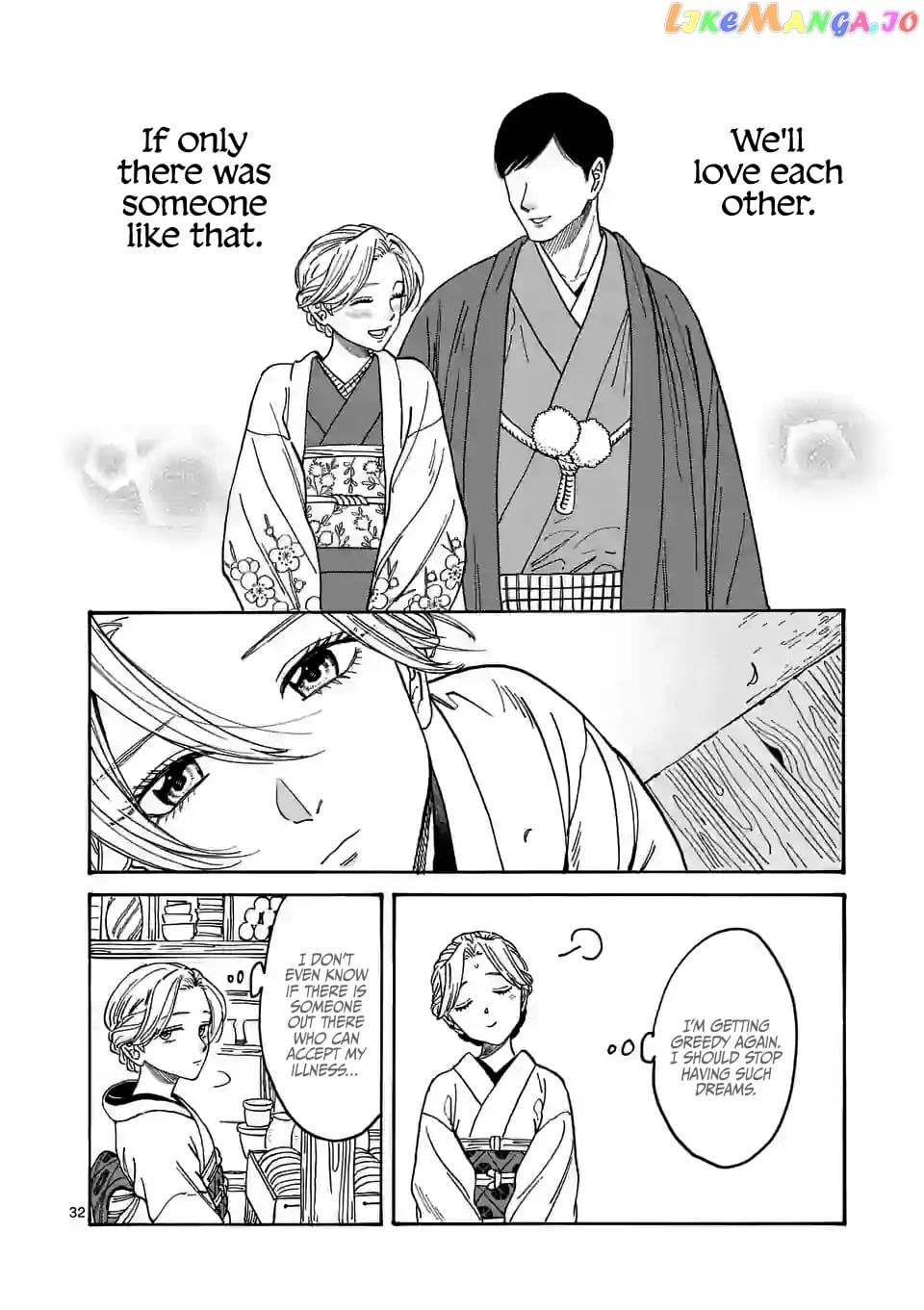 Read Firefly Wedding EN Manga Online