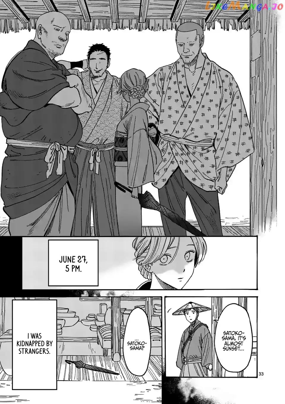 Read Firefly Wedding EN Manga Online