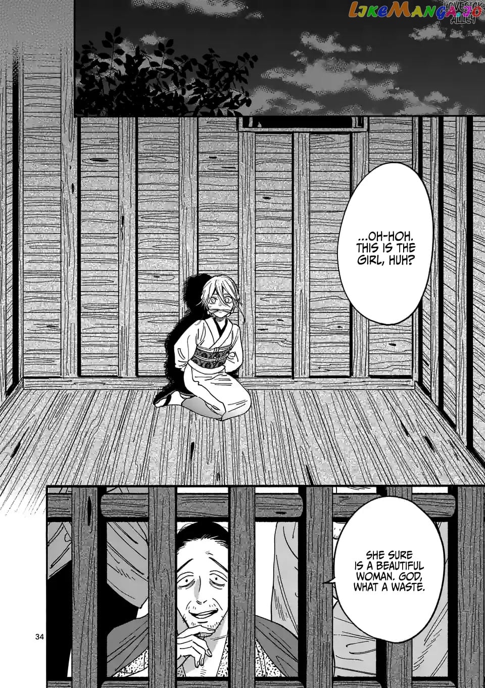 Read Firefly Wedding EN Manga Online