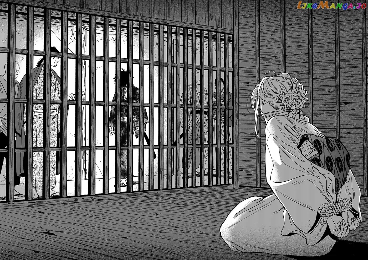 Read Firefly Wedding EN Manga Online