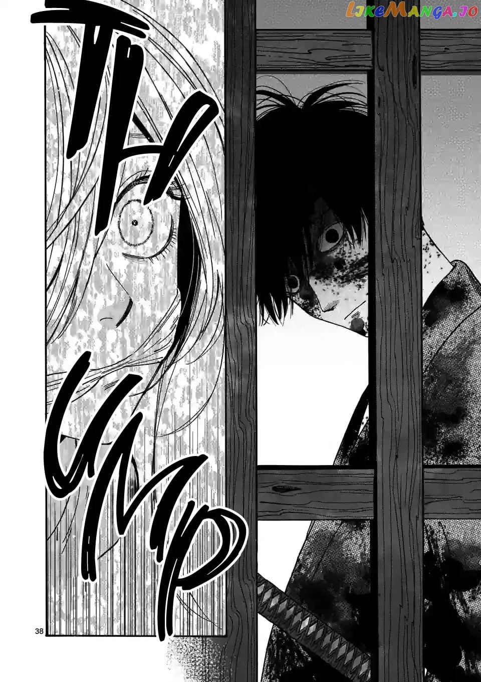 Read Firefly Wedding EN Manga Online