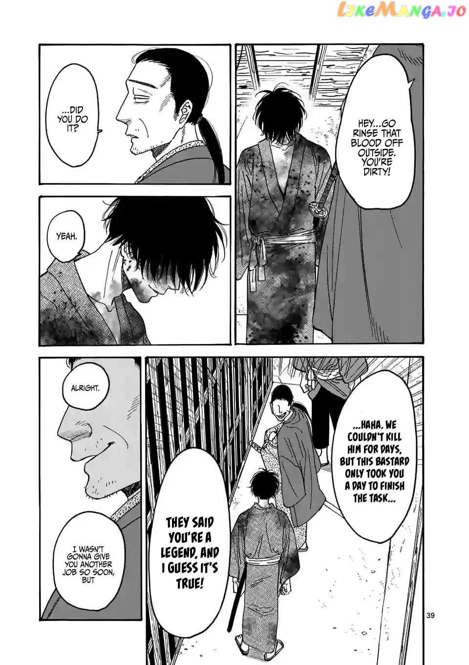 Read Firefly Wedding EN Manga Online