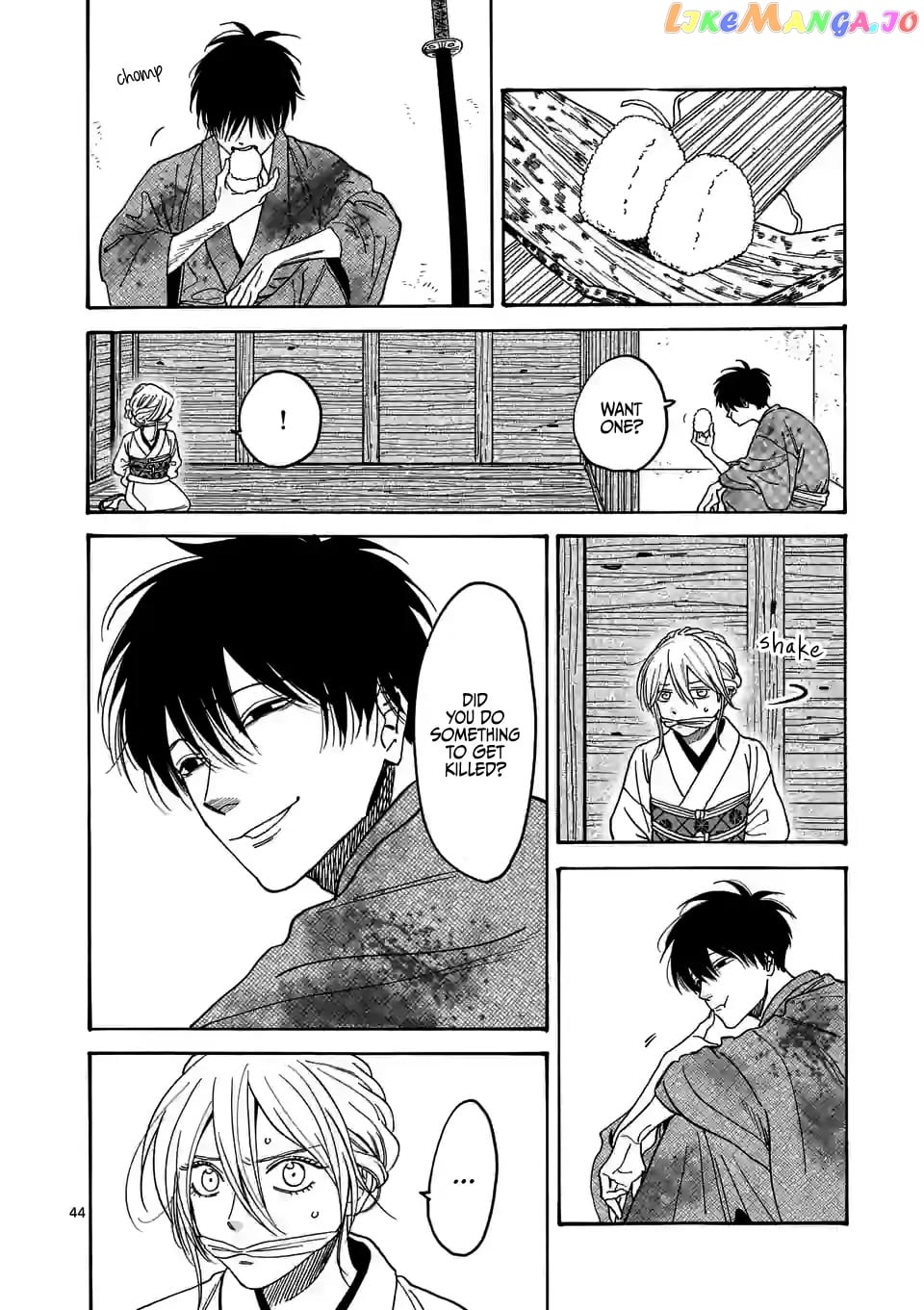 Read Firefly Wedding EN Manga Online