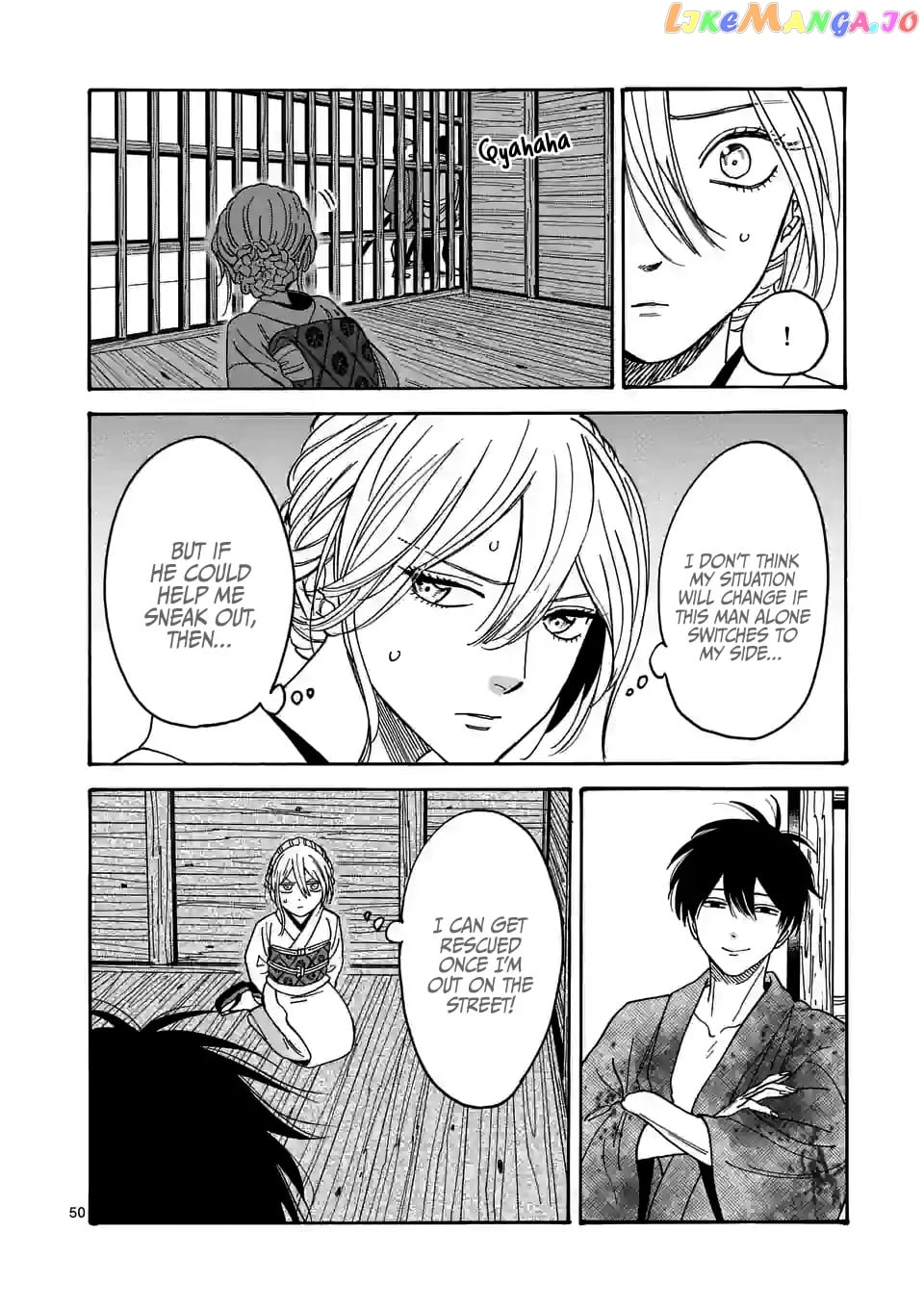 Read Firefly Wedding EN Manga Online