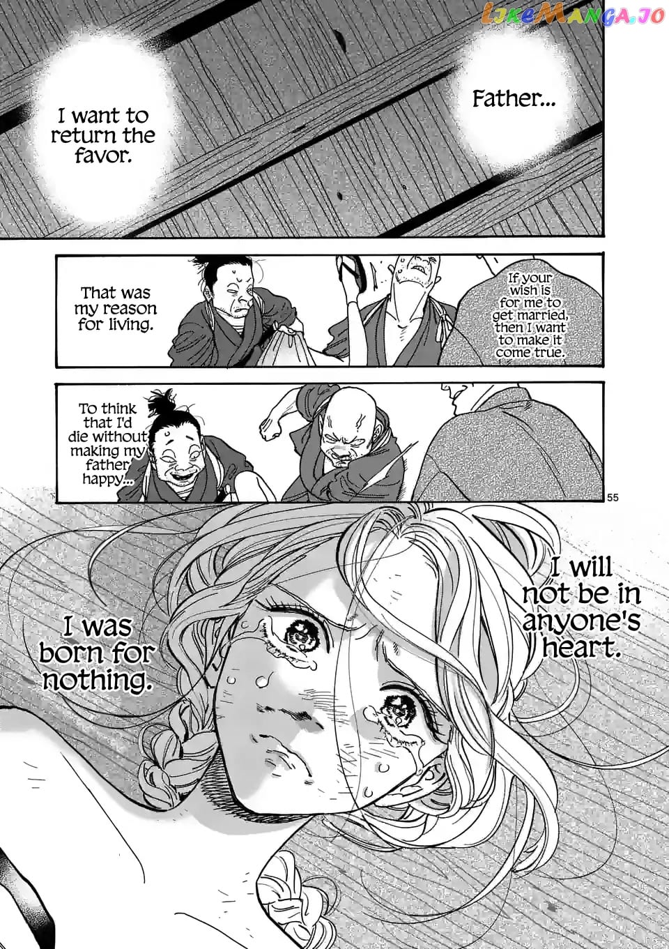 Read Firefly Wedding EN Manga Online