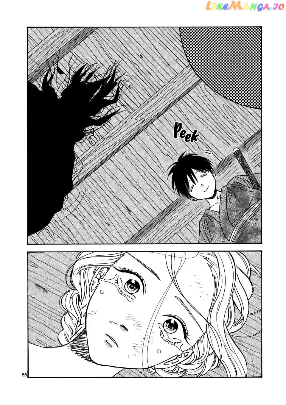 Read Firefly Wedding EN Manga Online