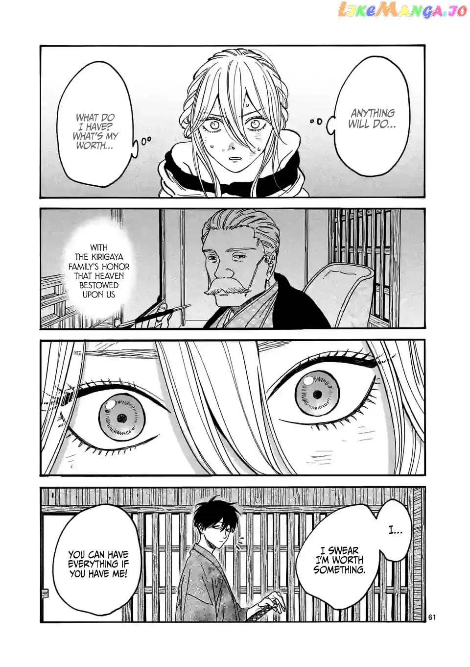 Read Firefly Wedding EN Manga Online
