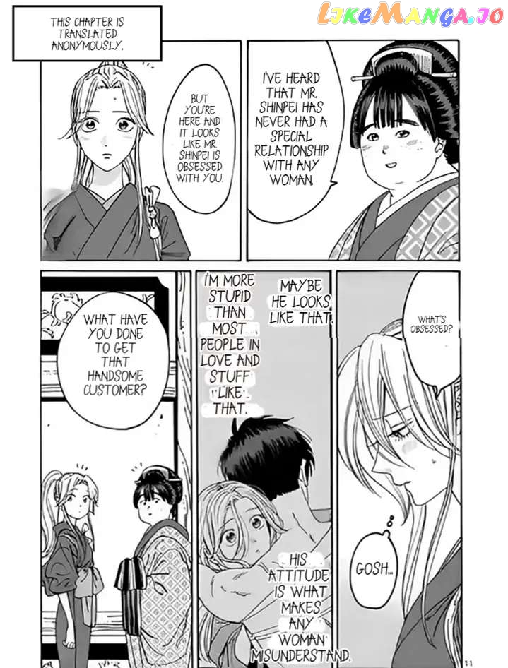 Read Firefly Wedding EN Manga Online