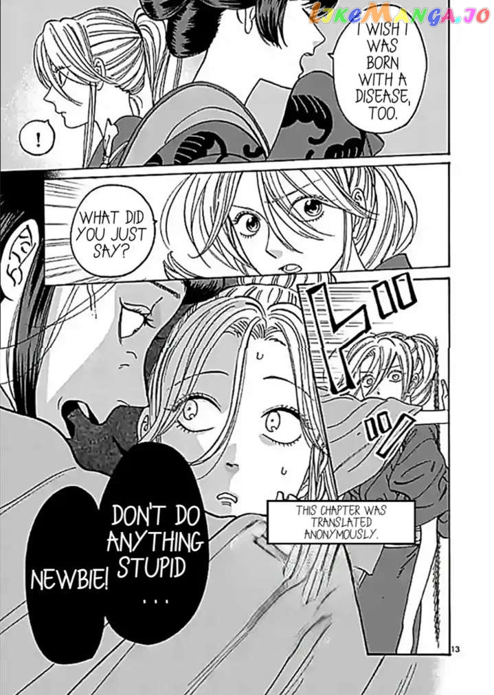 Read Firefly Wedding EN Manga Online