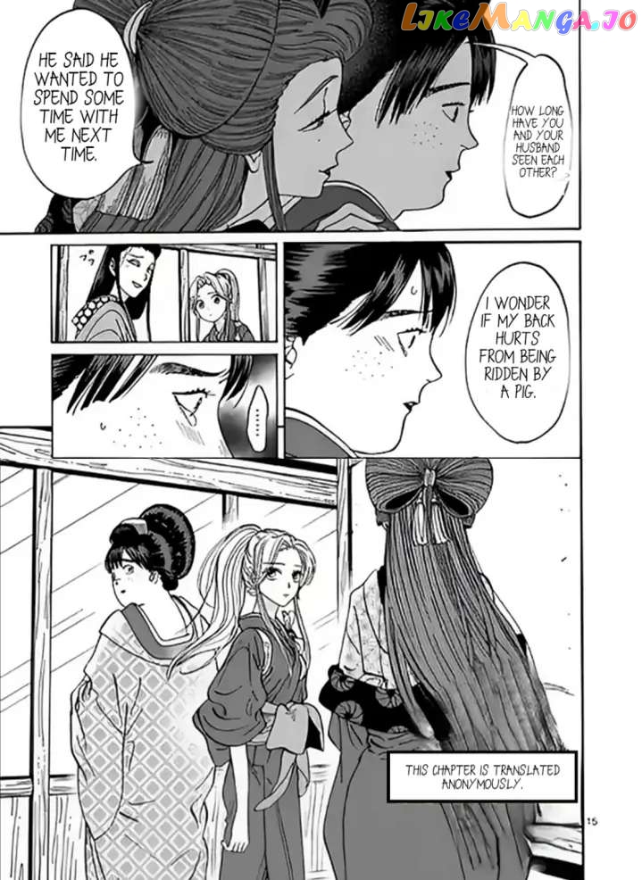 Read Firefly Wedding EN Manga Online