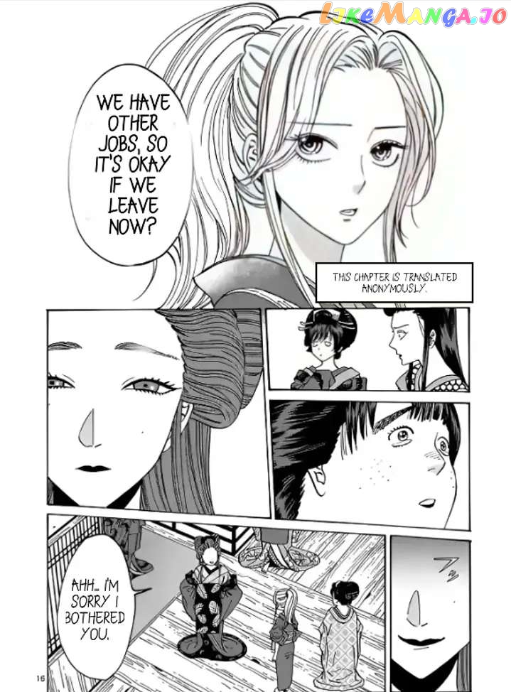 Read Firefly Wedding EN Manga Online