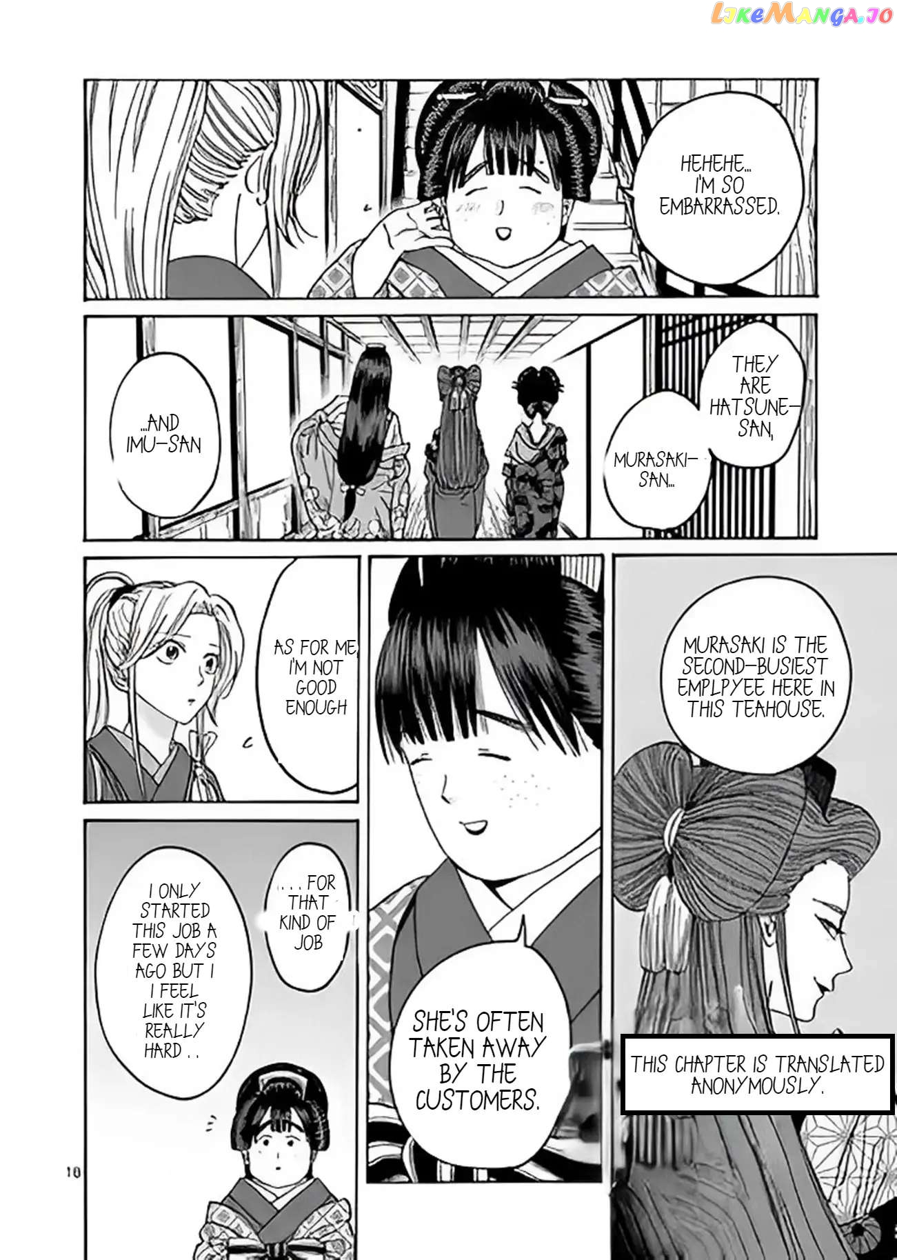 Read Firefly Wedding EN Manga Online