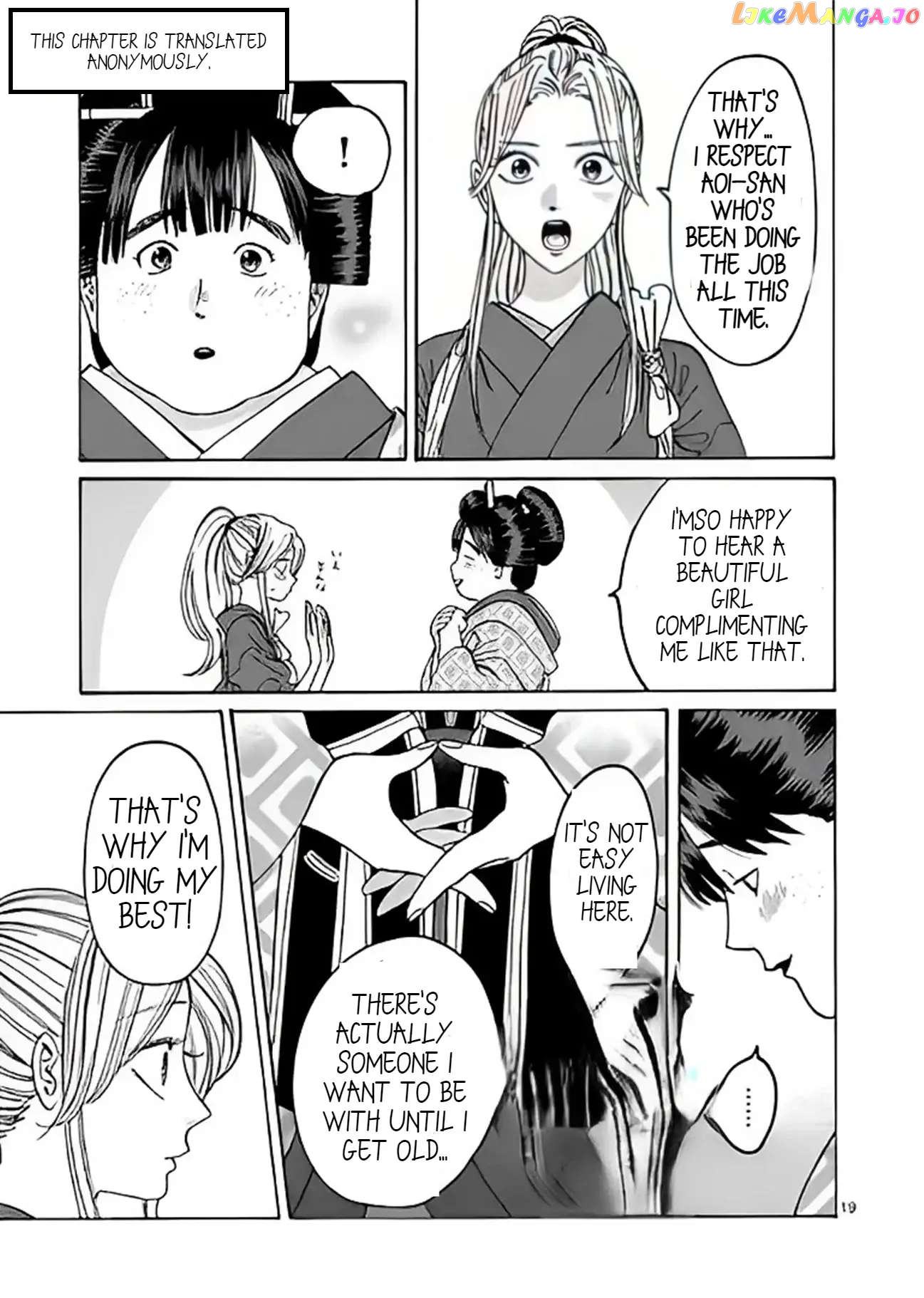 Read Firefly Wedding EN Manga Online