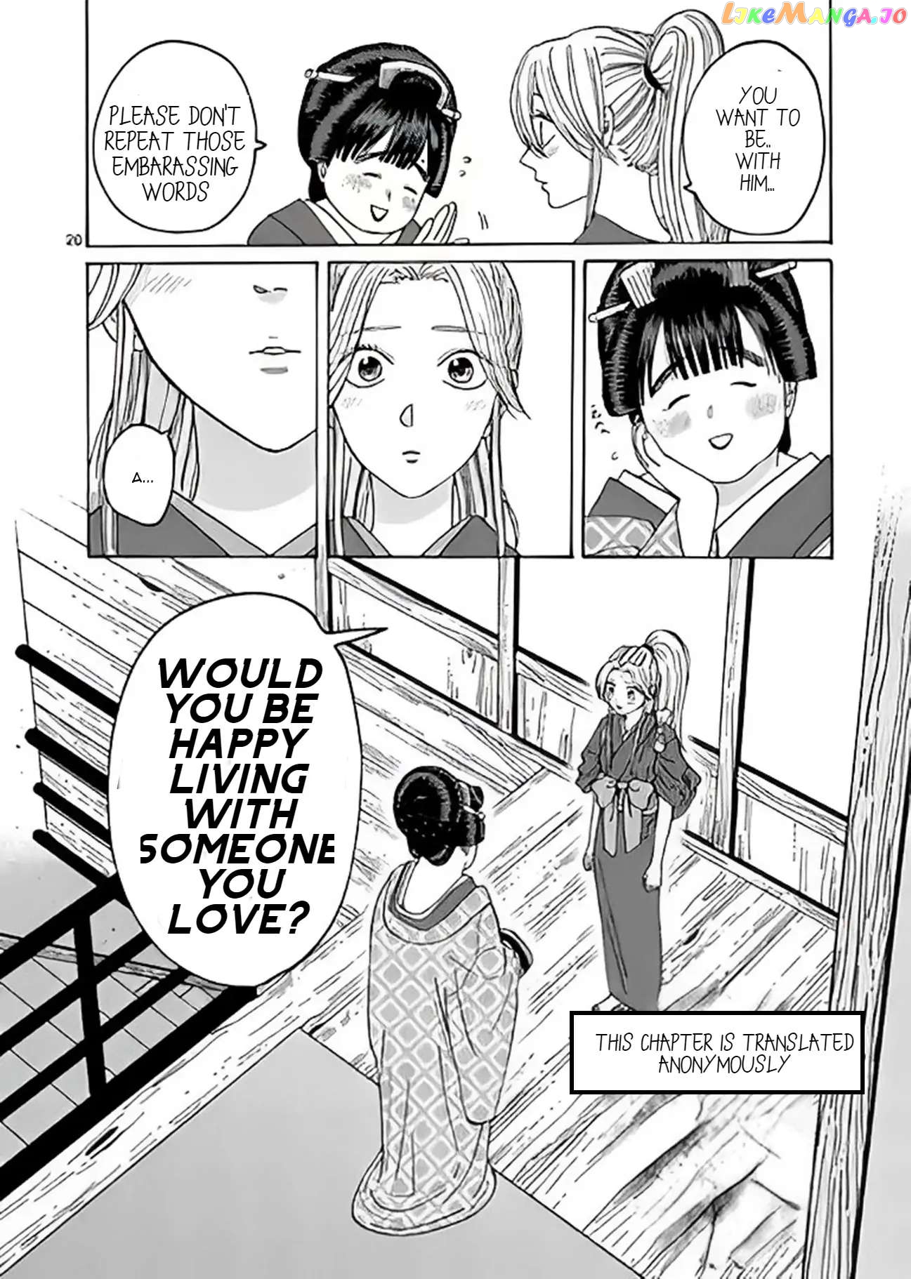 Read Firefly Wedding EN Manga Online