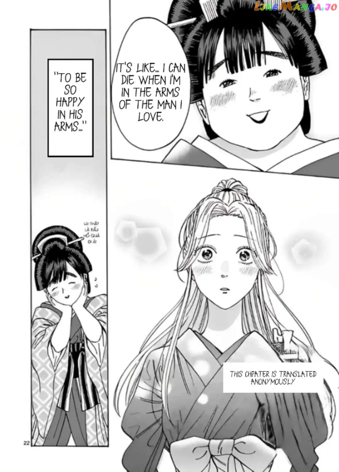 Read Firefly Wedding EN Manga Online