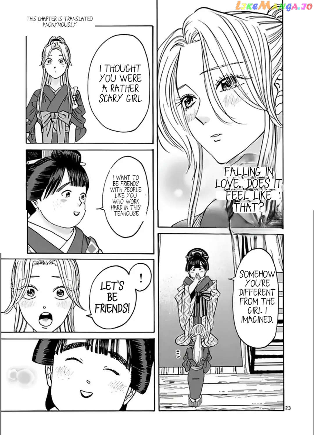Read Firefly Wedding EN Manga Online