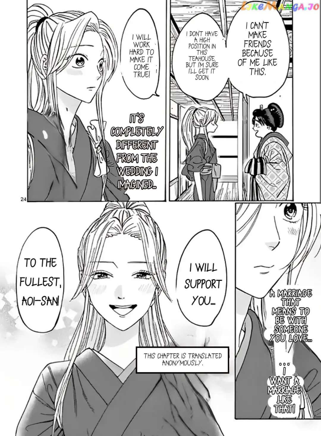 Read Firefly Wedding EN Manga Online
