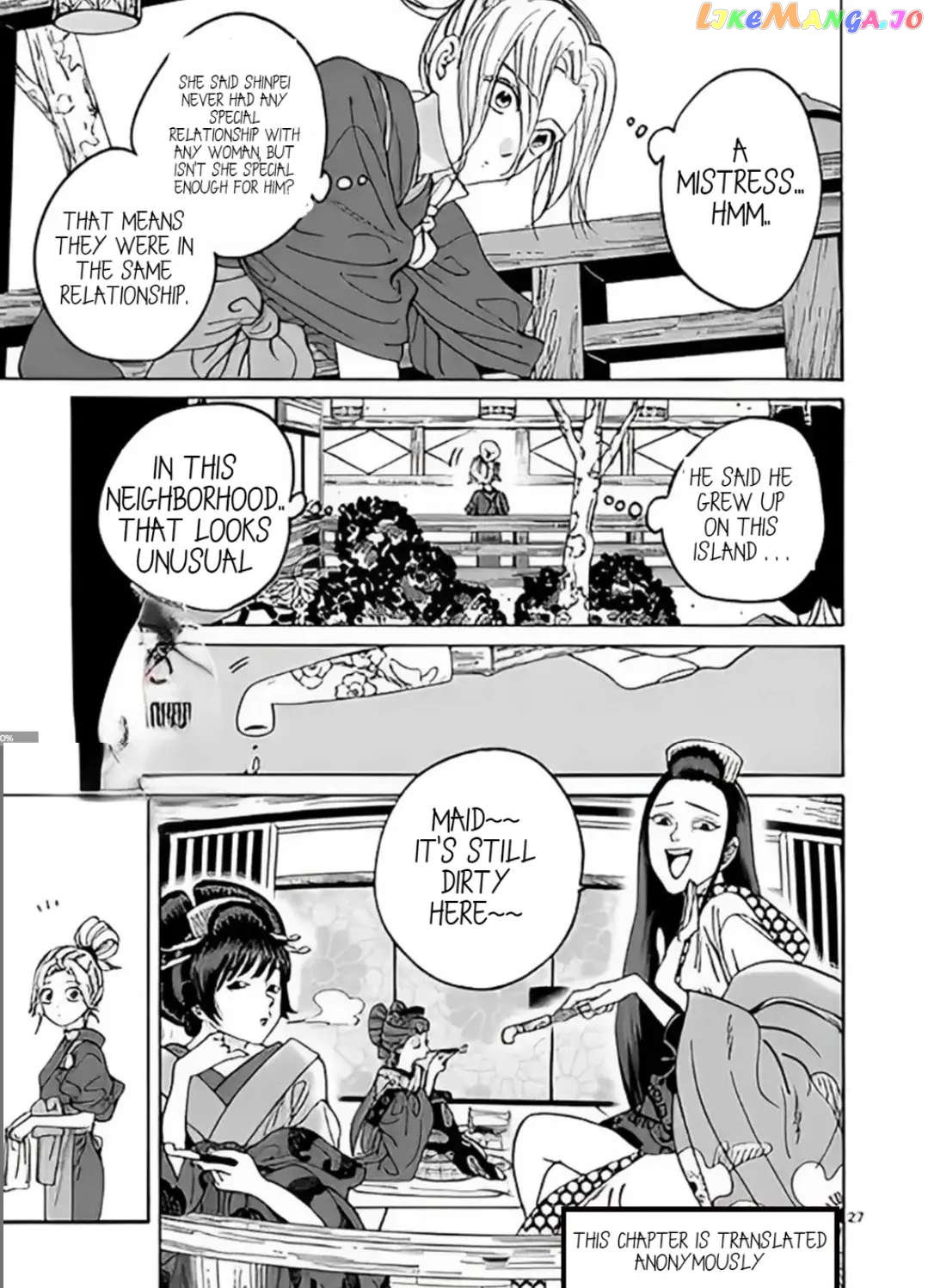 Read Firefly Wedding EN Manga Online