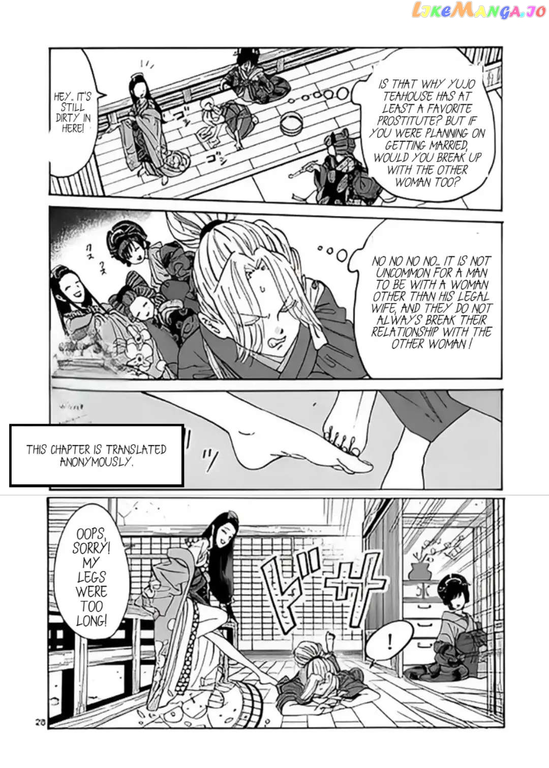 Read Firefly Wedding EN Manga Online